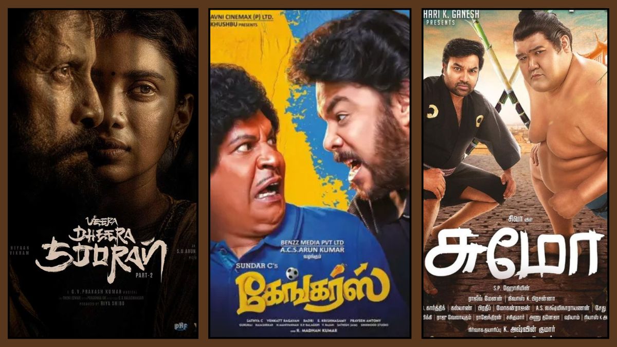ஏப்ரல் 24, 2025: இந்த வாரம் திரையரங்கம் மற்றும்...