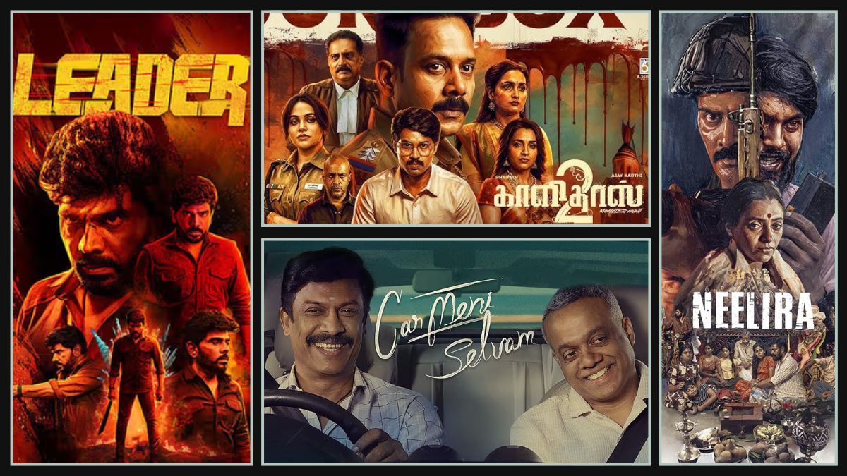 Tamil Movies Releasing April 3, 2026: Kaalidas 2, Leader, Neelira & More in Theatres and OTT