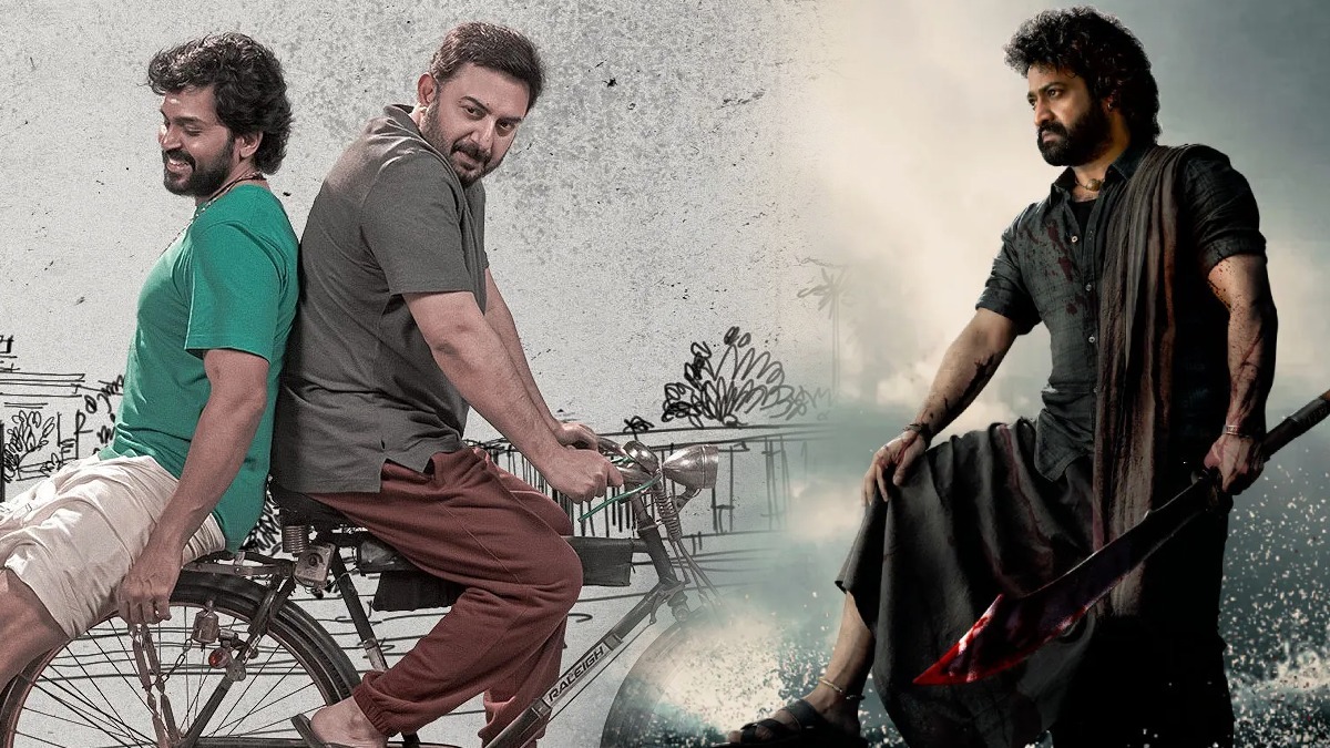 இந்த வார (செப் 27, 2024) தமிழ் தியேட்டர் ரிலீஸ் படங்கள் லிஸ்ட்