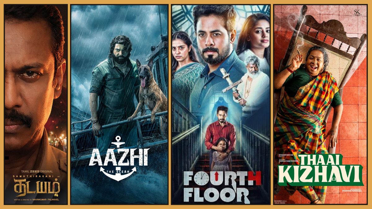 Tamil Movies Releasing on February 27, 2026: Fourth Floor, Aazhi, Thaai Kizhavi & Thadayam Full Theatre and OTT Details