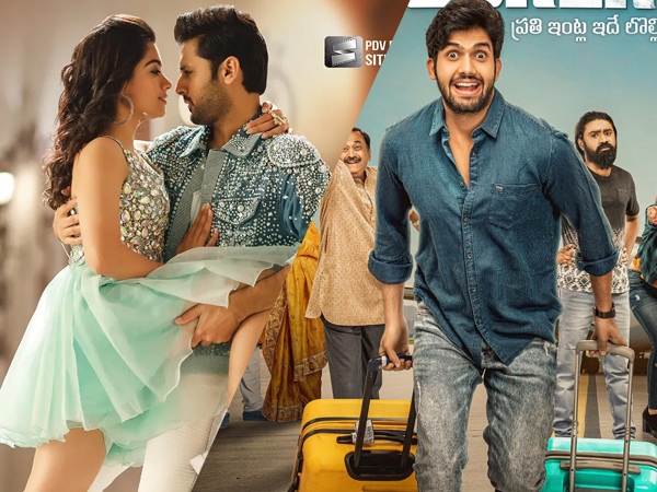 2020 పిబ్రవరి నెలలో టాలీవుడ్ నుంచి వస్తున్న క్రేజీ సినిమాలన్నీ ప్రేమ కథ చిత్రాలే..! 