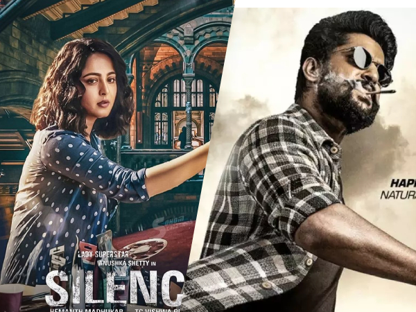 థియేటర్స్ మూత పడటం వల్ల విడుదల కాకుండా ఆగిపోయినా సినిమాల లిస్ట్