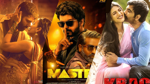 2021 సంక్రాంతి ఫెస్టివల్ సీజన్ లో విడుదలైన సినిమాలు 