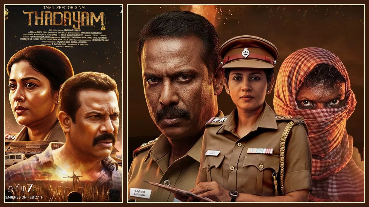 Thadayam OTT Release Date: When and Where to Watch Samuthirakani’s Crime Thriller Series