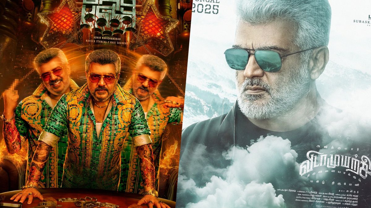 தல Vs தல: பொங்கல் அன்று வெளியாகுமா குட் பேட் அஃலி மற்றும் விடாமுயற்சி