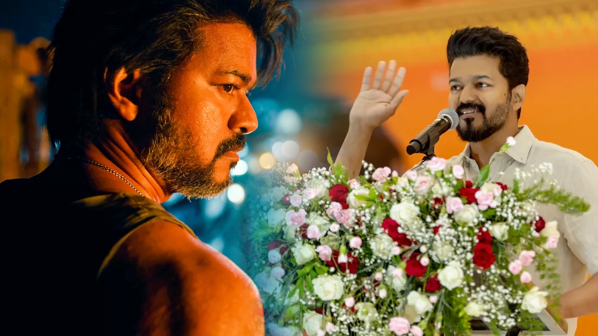 தளபதி 69: தயாரிப்பாளர் கிடைக்காமல் அல்லாடும் விஜய் நடிக்கும் புதிய படம்.. என்ன காரணம் தெரியுமா?