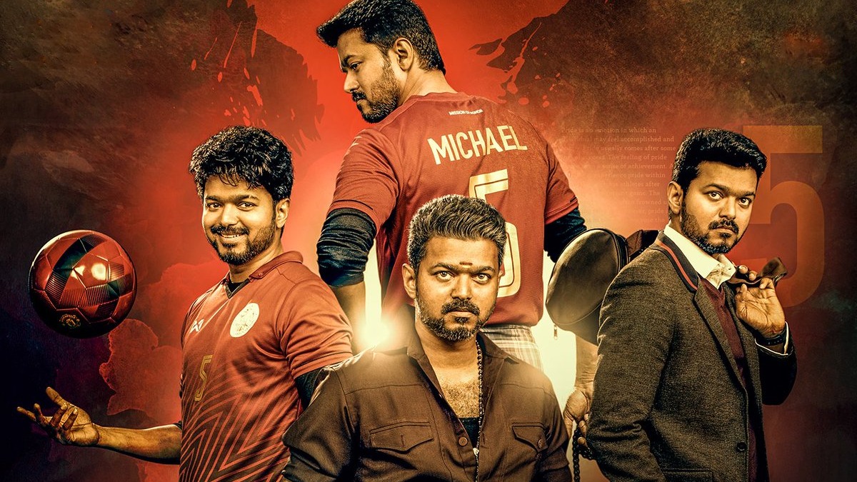 தி கோட் மட்டுமில்ல.. இதுவரை 8 டபுள் ஆக்ஷன் படங்கள் நடிச்சிருக்காரு விஜய்!