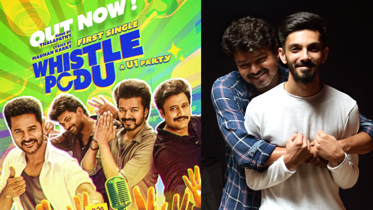 அனிருத் எங்கே? விஜய் ரசிகர்கள் மத்தியில் \'கோட்\' பாடலுக்கு எதிராக எழுந்த சலசலப்பு