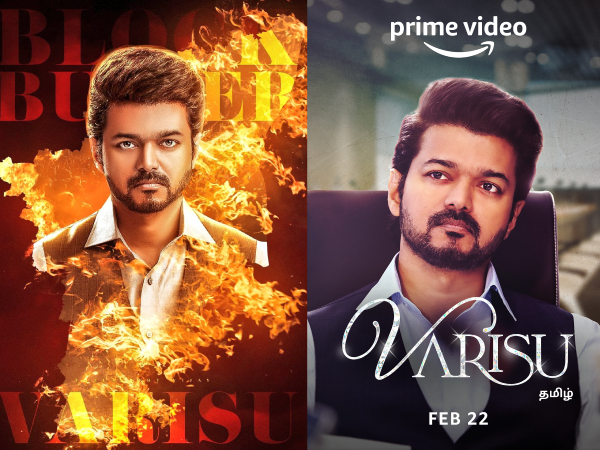 திரையரங்கில் படைத்த பிரமாண்ட வெற்றிக்கு பின் ஓடிடியில் களமிறங்கும் தளபதியின் வாரிசு