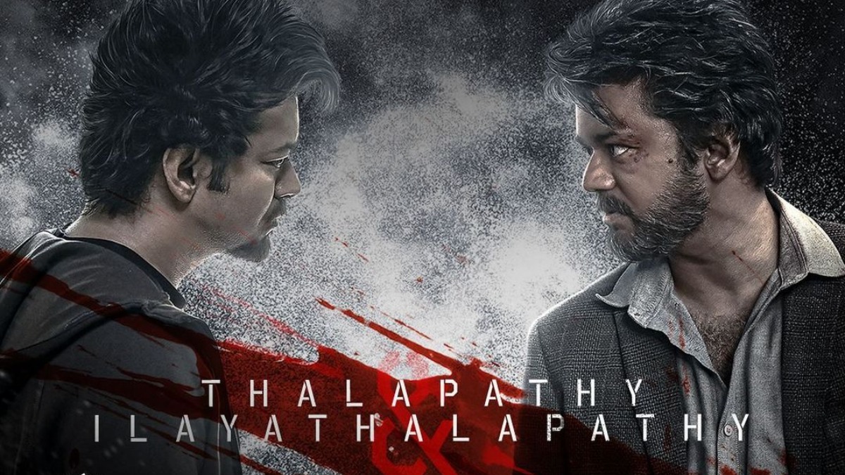 The Goat Blockbuster: சரித்திரம் படைத்தது தி கோட்... முதல் நாள் வசூல் எத்தனை கோடிகள் தெரியுமா?