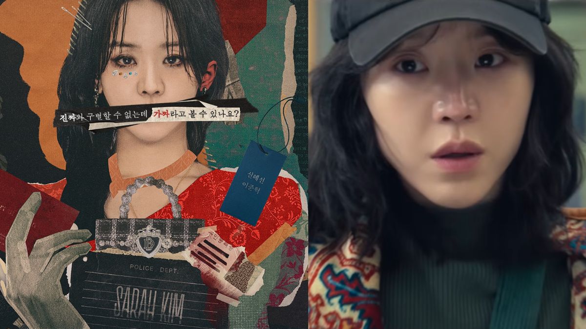 The Art Of Sarah On Netflix: When To Watch Shin Hye-sun And Lee Jun-hyuk’s Thriller Series Online