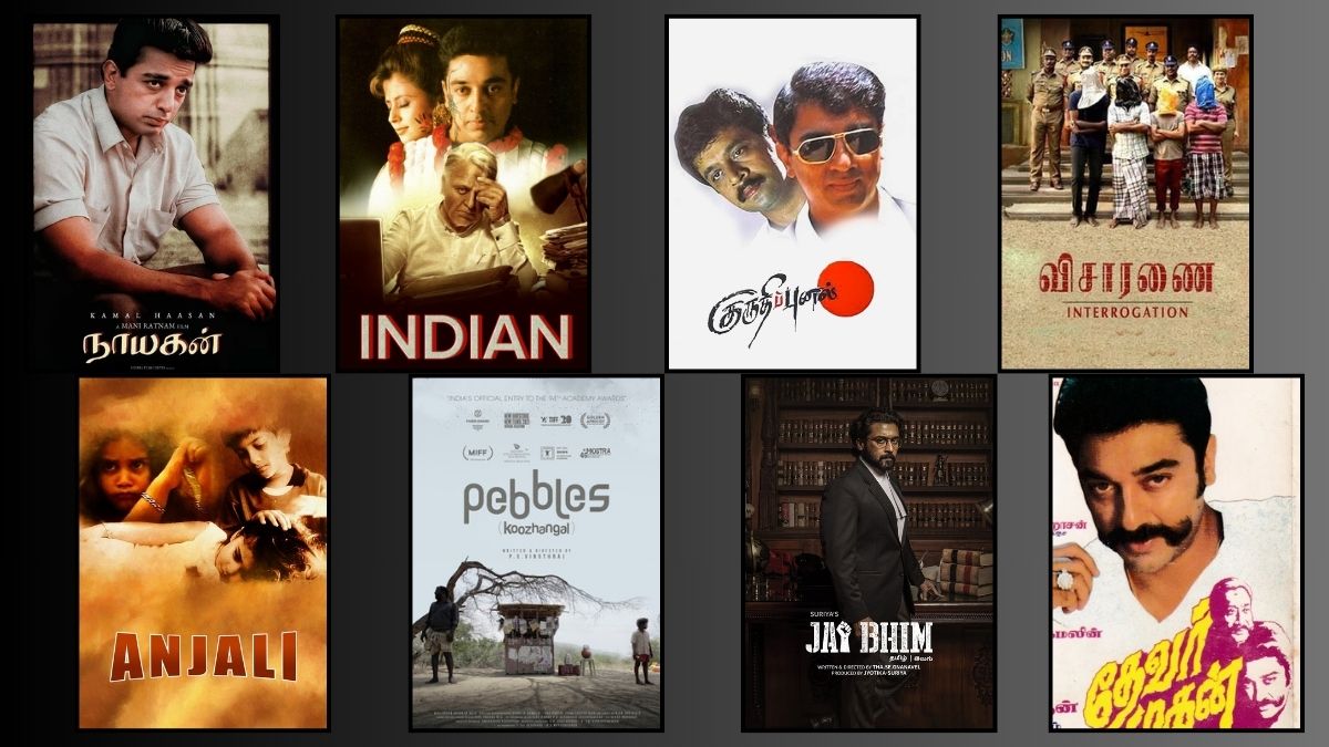 தமிழ் சினிமாவின் ஆஸ்கர் பயணம்; ஆஸ்காருக்கு தேர்வான சிறந்த தமிழ் படங்கள்