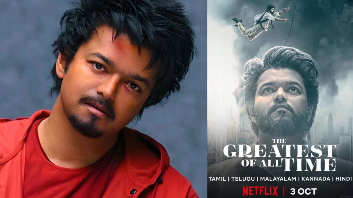 The Goat OTT:ஒரே மாதத்தில் நெட்ப்ளிக்ஸ் ஓடிடியில் வெளியானது, தி கிரேட்ஸ்ட் ஆஃப் ஆல் டைம்