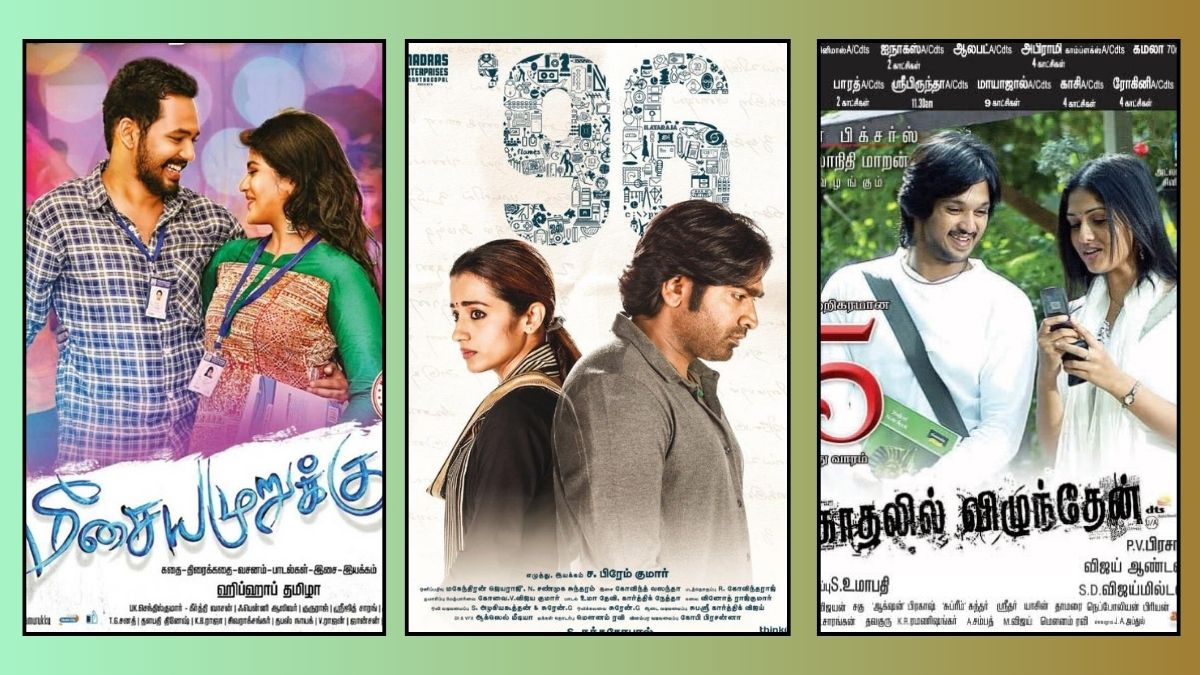 காதல் தோல்வி: காதல் தோல்வியில் பயணிக்கும் தமிழ் திரைப்படங்கள்