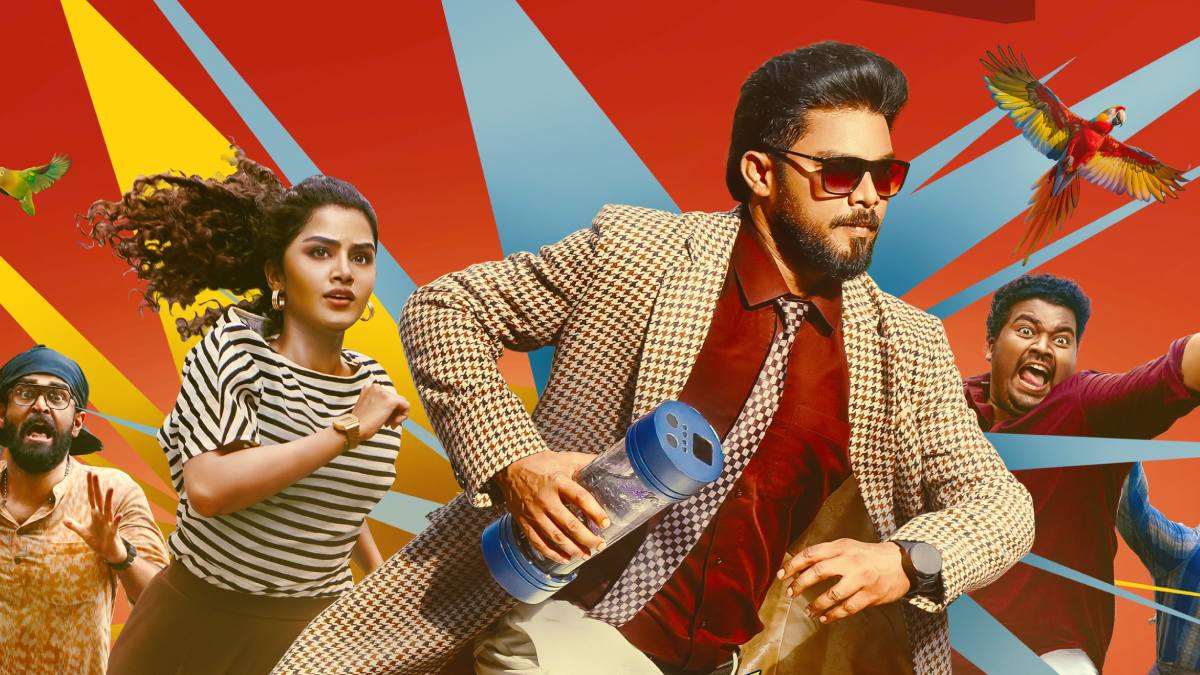 The Pet Detective OTT Release: When & Where To Watch Sharafudheen-Anupama Parameswaran's Action Comedy Thriller