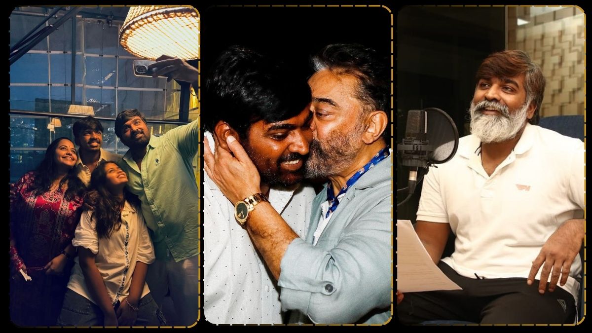 The Rise of Vijay Sethupathi: The Unseen Journey of Vijay Sethupathi
