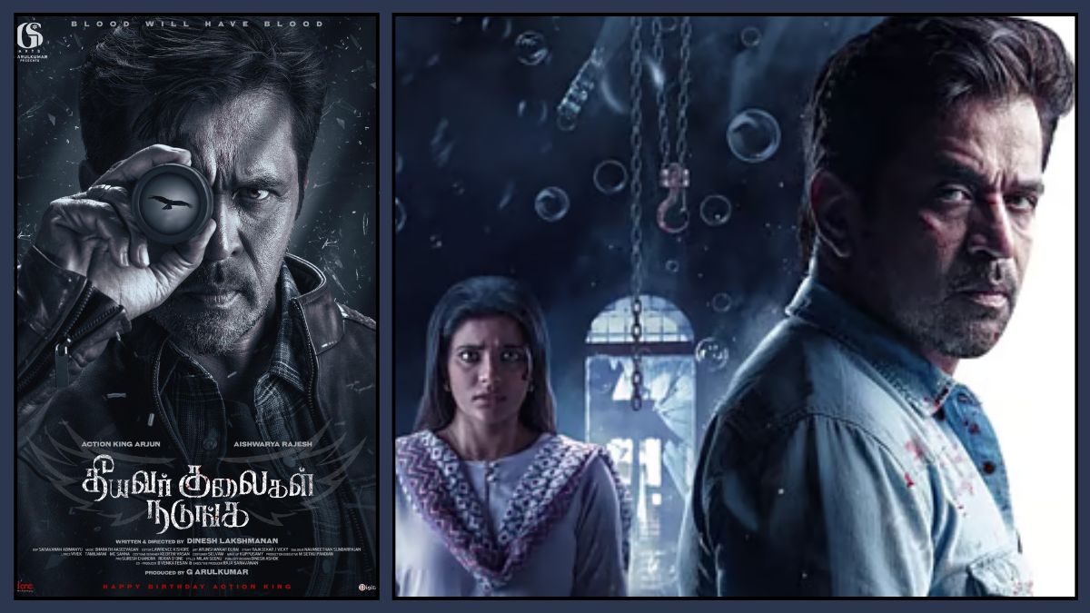 Theeyavar Kulai Nadunga OTT Release: When & Where to Watch Arjun and Aishwarya Rajesh’s Murder Mystery