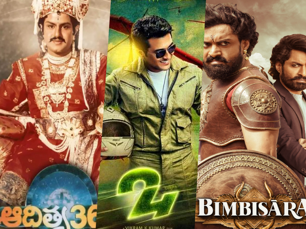 ఇప్పటివరకు తెలుగులో వచ్చిన  టైమ్‌ ట్రావెల్‌  సినిమాలు ఇవే