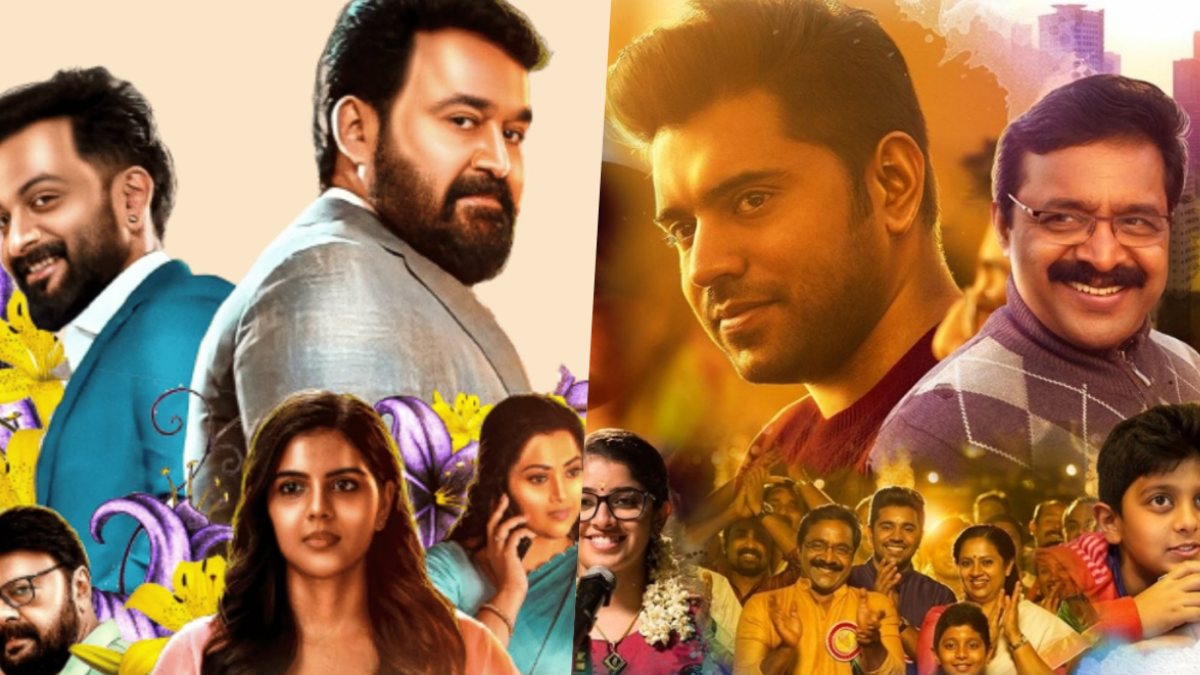 These Malayalam Family Movies Make Every Rewatch Feel Heartfelt