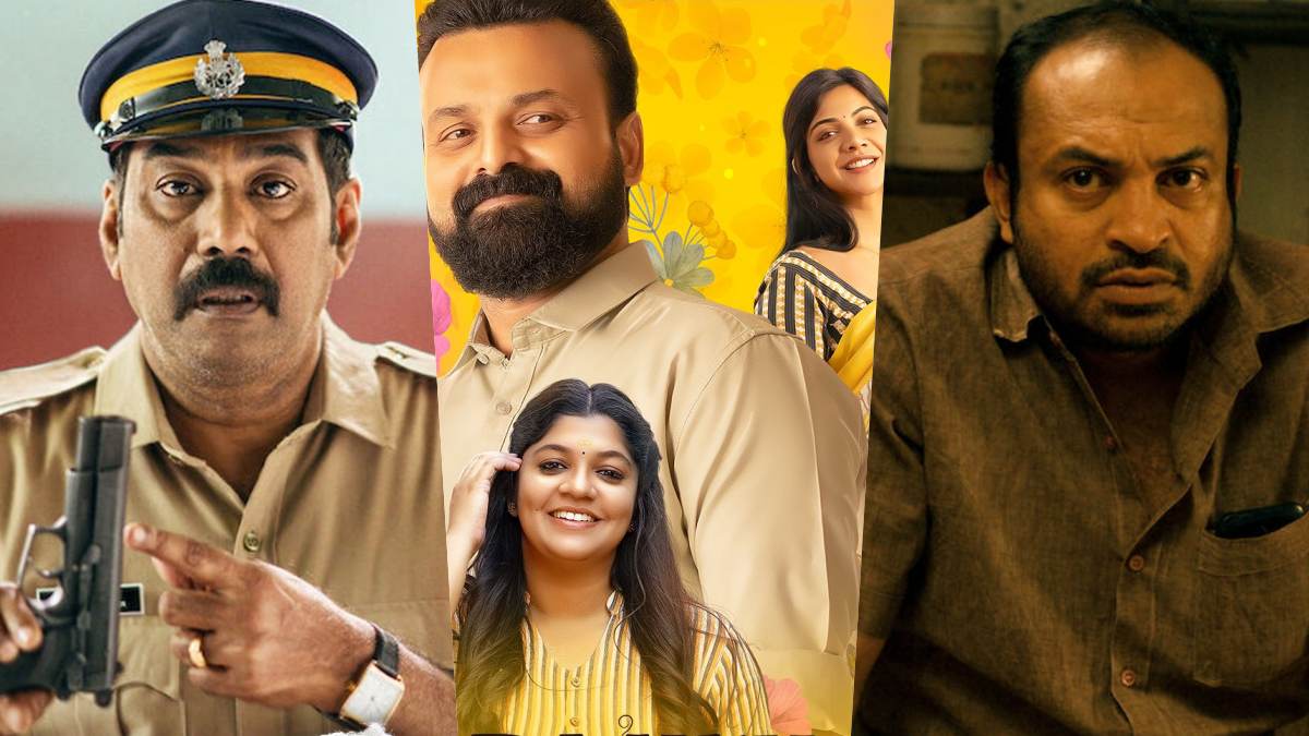 These Malayalam Comedies Are Just What Your Weekend Needs