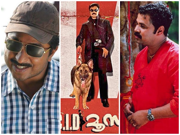 തൈപ്പറമ്പില്‍ അശോകനും വാളയാര്‍ പരമശിവവും ഒരിക്കല്‍ക്കൂടി വരേണ്ടി വരും; രണ്ടാം ഭാഗം അർഹിക്കുന്ന മലയാള സിനിമകള്‍