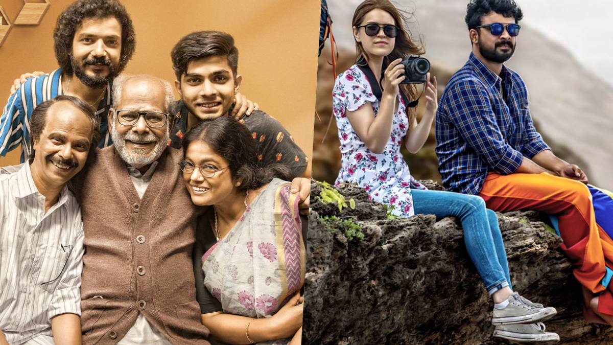 These Malayalam Movies Will Warm Your Heart With Every Rewatch