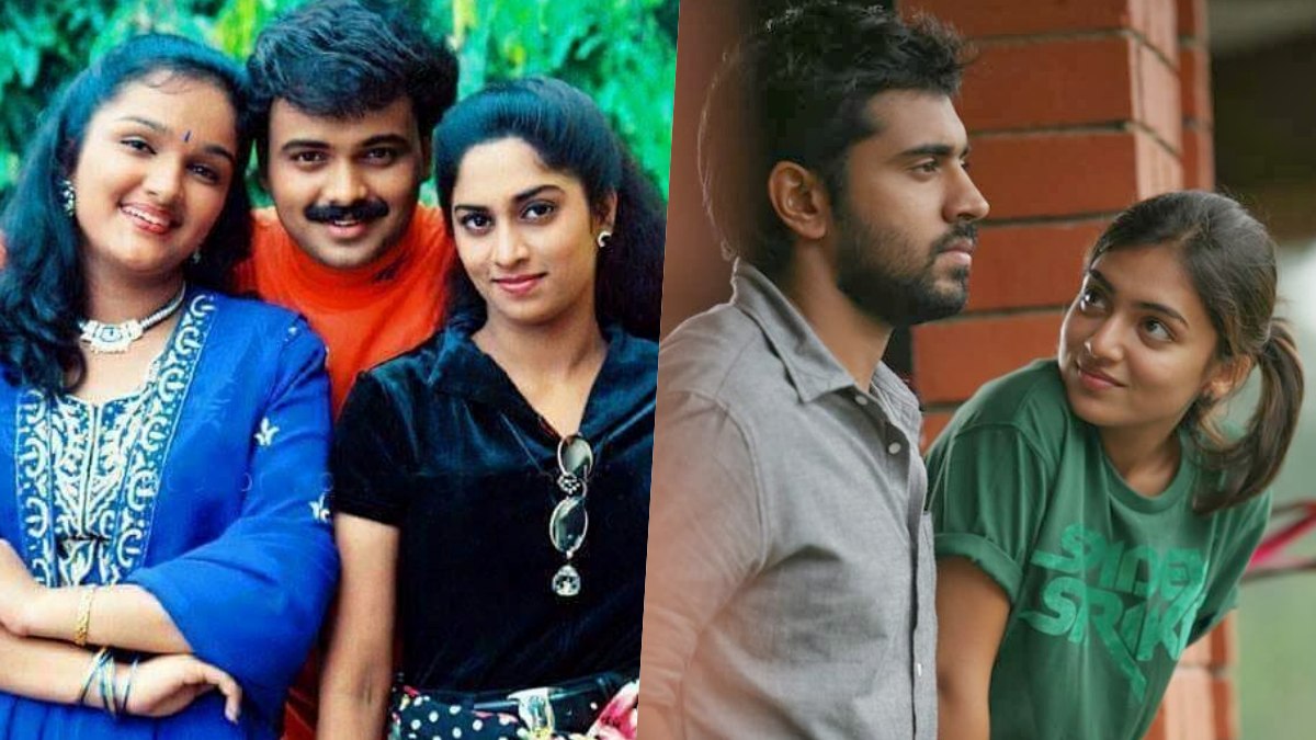 These Mollywood Rom-Coms Are The Perfect Dose Of Feel-Good Magic