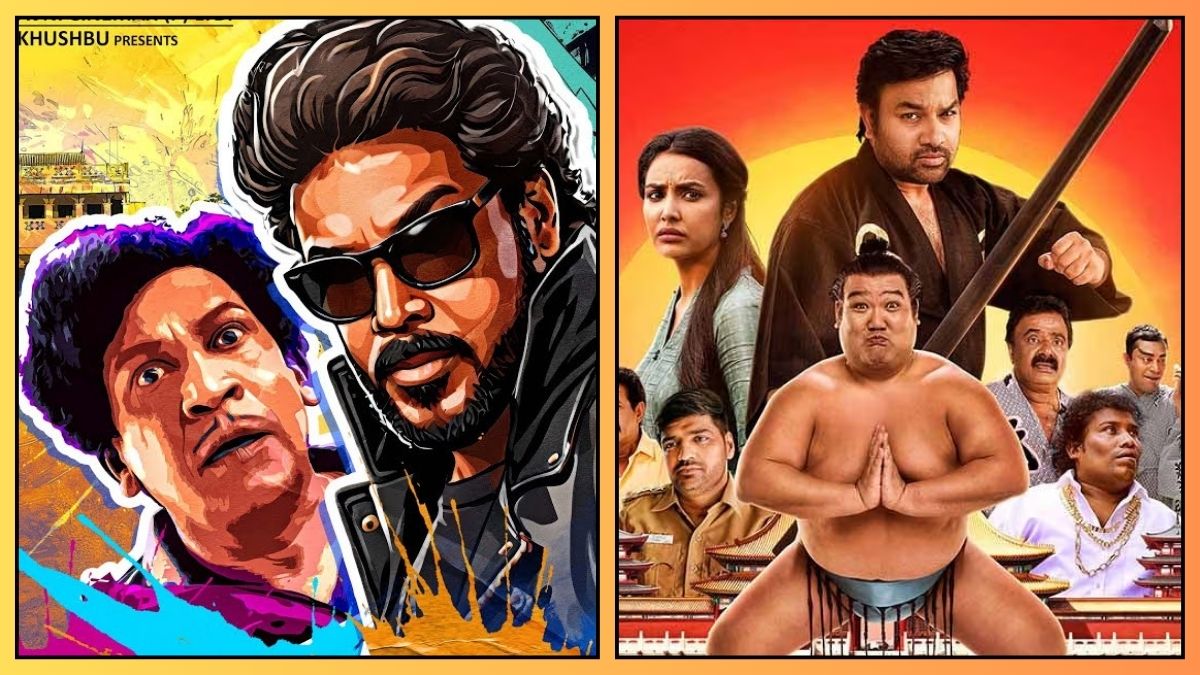 சபாஷ் சரியான போட்டி! இந்த வாரம் வெளியாக இருக்கும்...