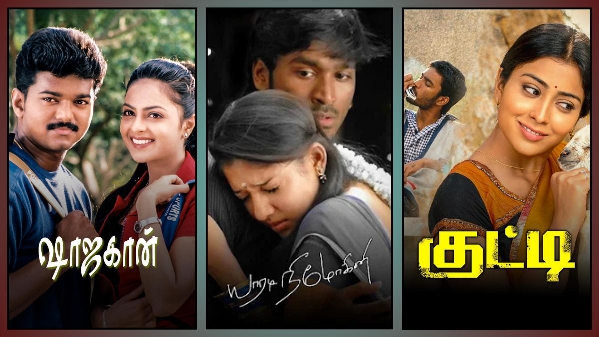Three Hearts, One Love: Iconic Love Triangles in Tamil Cinema