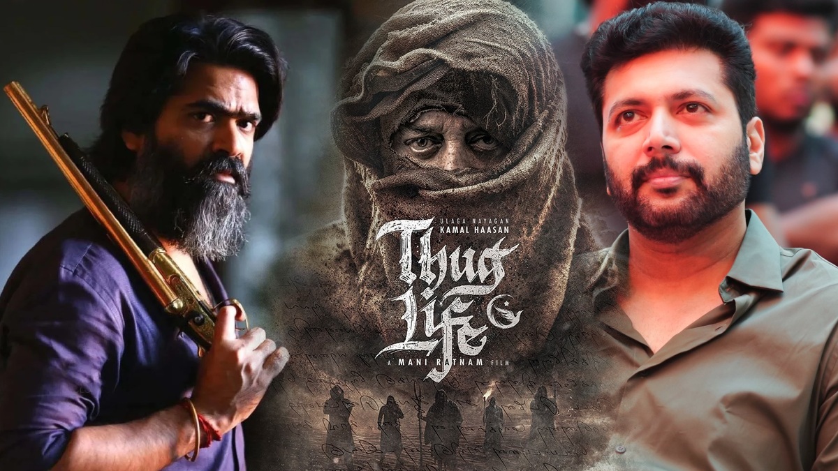 Thug Life: சிலம்பரசன் மீது பொறாமையா? தக் லைஃப் படத்திலிருந்து வெளியேறினாரா ஜெயம் ரவி...