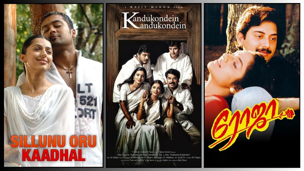 Timeless Tamil Romantic Classics That Defined Love Across Generations