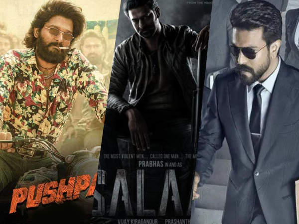 టాలీవుడ్ 2023 సమ్మర్ బరిలో దిగడానికి రెడీ అవుతుతున్న స్టార్ హీరోలు, భారీ బడ్జెట్ సినిమాలు!