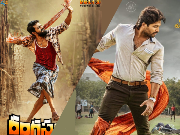 టాలీవుడ్లో మెగా ఫ్యామిలీ యొక్క టాప్ 10 బ్లాక్ బస్టర్స్