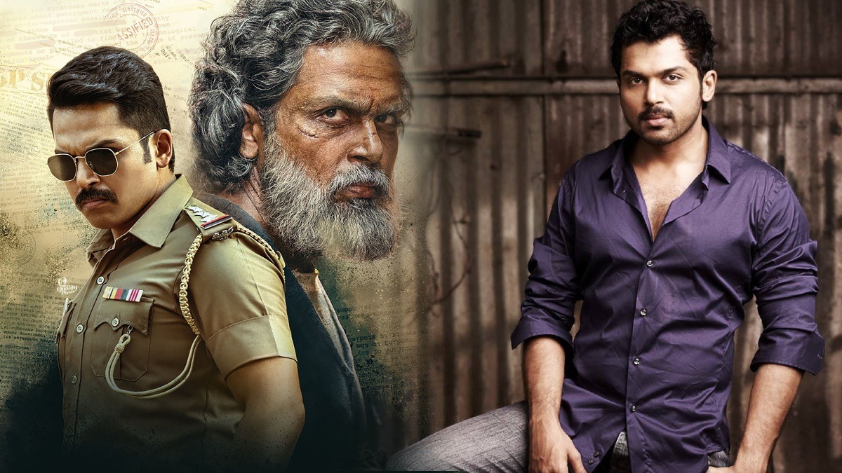 கைதி முதல் மெட்ராஸ் வரை... நடிகர் கார்த்தியின் டாப் ரேட்டிங் படங்கள்
