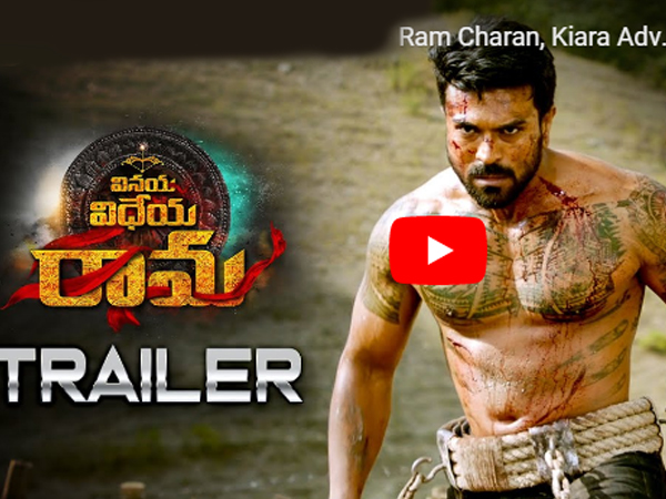 2019 లో టాప్ 10 అత్యధికంగా వీక్షించిన తెలుగు మూవీ ట్రైలర్స్ లిస్ట్ 