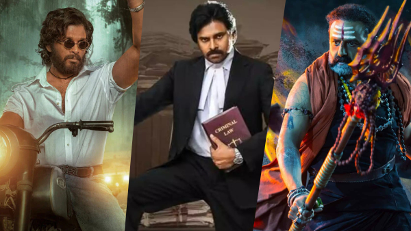 2021 లో అత్యధిక వ్యూస్ సాధించిన టాప్ 10 ట్రైలర్స్