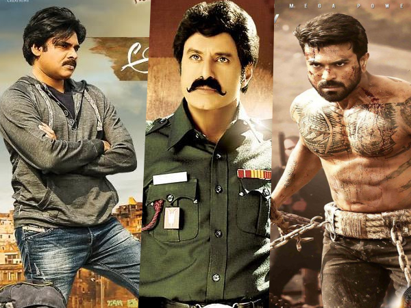 సంక్రాంతికి డిజాస్టర్ గా నిలిచిన టాప్ 10 తెలుగు సినిమాలు