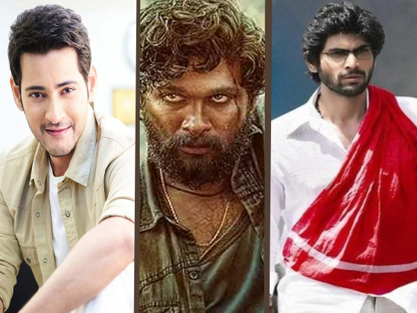 మహేష్ బాబు రిజెక్ట్ చేసిన టాప్ 5 బ్లాక్ బస్టర్ సినిమాలు