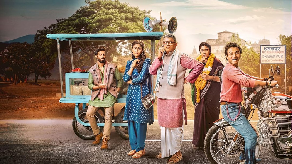 Prime Video पर Comedy का तड़का: Dupahiya रिलीज से पहले देखें डालें 5 मजेदार वेब सीरीज