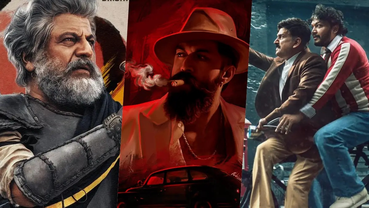 2025ರಲ್ಲಿ ಬಿಡುಗಡೆಯಾಗಲಿರುವ ಕನ್ನಡದ ಇಂಟರೆಸ್ಟಿಂಗ್ ಸಿನಿಮಾಗಳಿವು: ನೀವು ಚಿತ್ರಕ್ಕಾಗಿ ಕಾಯ್ತಿದ್ದೀರಾ?