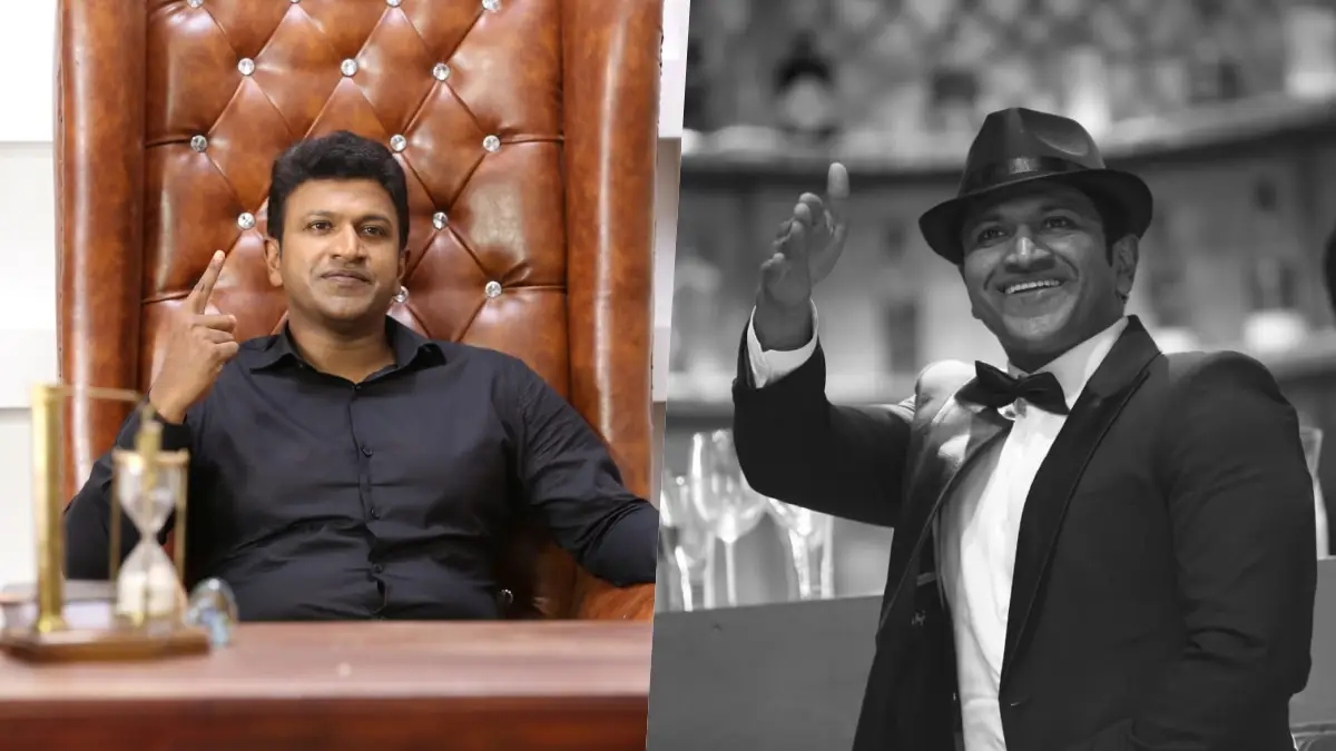 ಅಪ್ಪು ಯಾವೆಲ್ಲಾ ಸಿನಿಮಾಗಳಲ್ಲಿ ಅತಿಥಿ ಪಾತ್ರದಲ್ಲಿ ನಟಿಸಿದ್ದಾರೆ ಗೊತ್ತಾ? ಇಲ್ಲಿದೆ ಲಿಸ್ಟ್