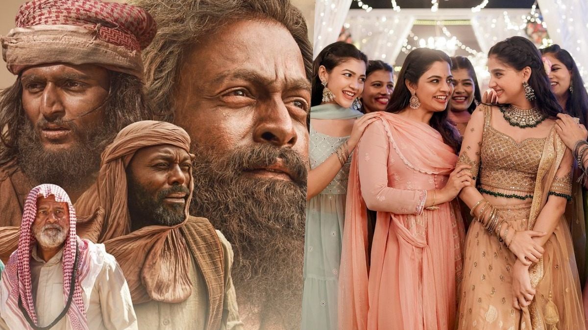 Top 5 Latest Malayalam Films To Watch On OTT Right Now