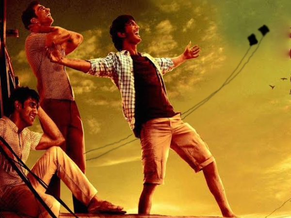 मकर संक्रांति स्पेशल 5 बॉलीवुड गानें