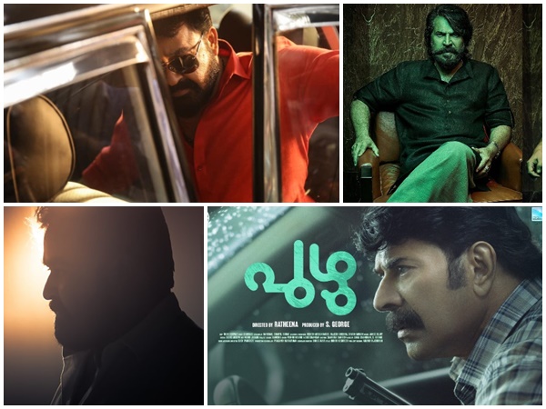 തീയേറ്ററിൽ ഏറ്റുമുട്ടാൻ ഒരുങ്ങി മമ്മൂട്ടിയും മോഹൻലാലും; 2022 ൽ കാത്തിരിക്കുന്ന സൂപ്പർതാര ചിത്രങ്ങൾ