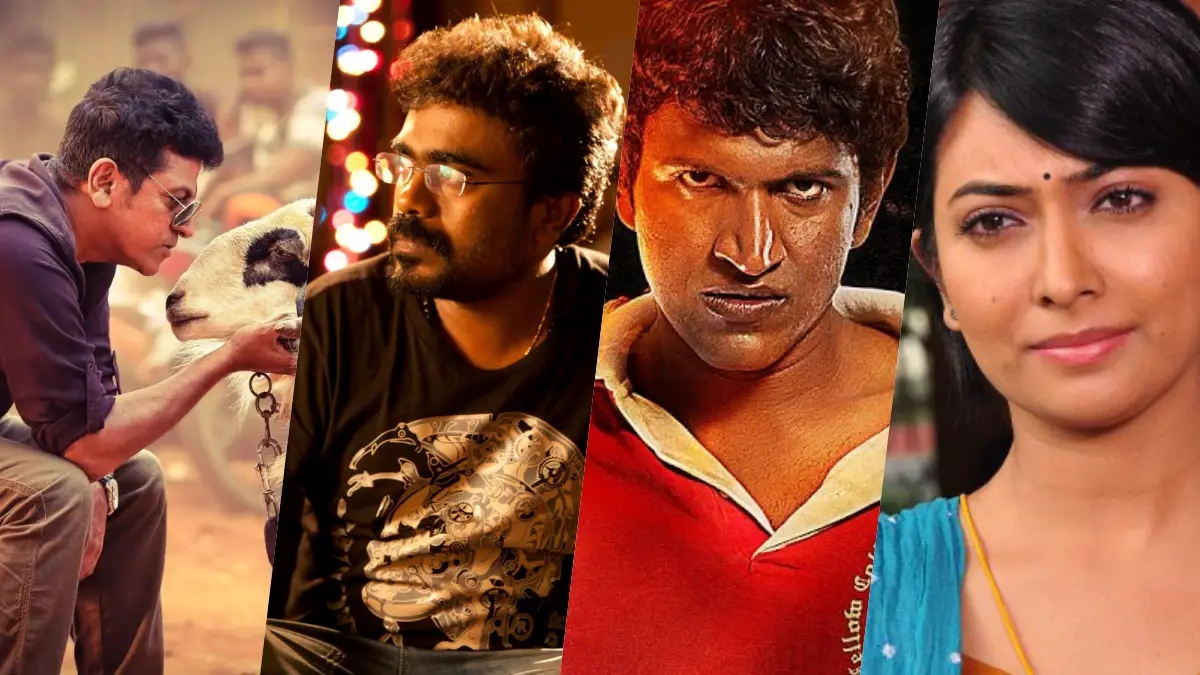 ನೀವು ನೋಡಲೇಬೇಕಾದ ದುನಿಯಾ ಸೂರಿಯ ನಿರ್ದೇಶನದ ಟಾಪ್ 5 ಸಿನಿಮಾಗಳಿವು Top 5