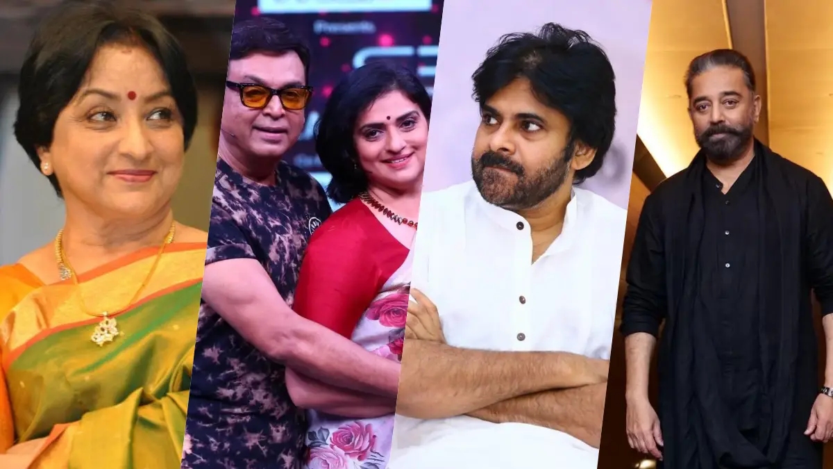 ಒಂದಲ್ಲ, ಎರಡಲ್ಲ, ಮೂರು ಮದುವೆಯಾದ ಸೌತ್ ಸಿನಿಮಾರಂಗದ ಸ್ಟಾರ್ ನಟ-ನಟರಿವರು!