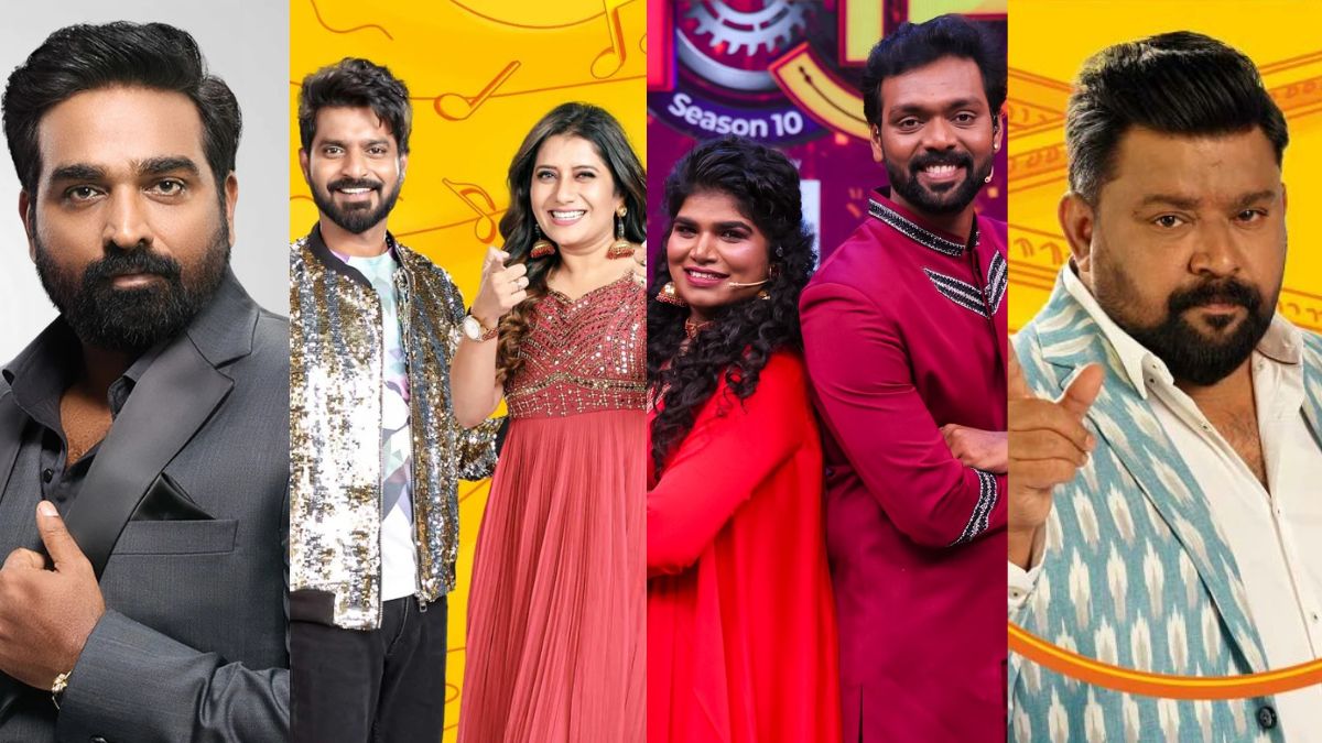 கடக்க முடியாத 5 அசத்தல்  வார இறுதி  நிகழ்ச்சிகள்  