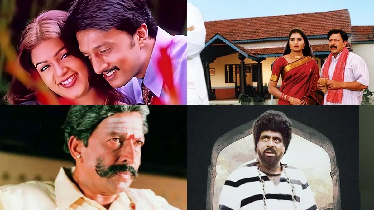  ಸ್ಯಾಂಡಲ್‌ವುಡ್‌ನ ಟಾಪ್ 6 ಬೆಸ್ಟ್ ಡಬಲ್ ರೋಲ್ ಸಿನಿಮಾಗಳಿವು! 