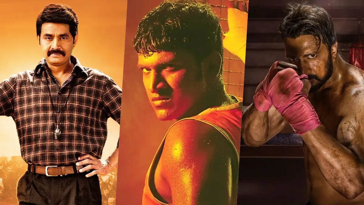 ಚಿನ್ನಾರಿ ಮುತ್ತ ಟು ಗುರು ಶಿಷ್ಯರು:  ಕ್ರೀಡೆ ಆಧಾರಿತ ಟಾಪ್ 6 ಕನ್ನಡ ಸಿನಿಮಾಗಳ ಪಟ್ಟಿ ಇಲ್ಲಿದೆ. 