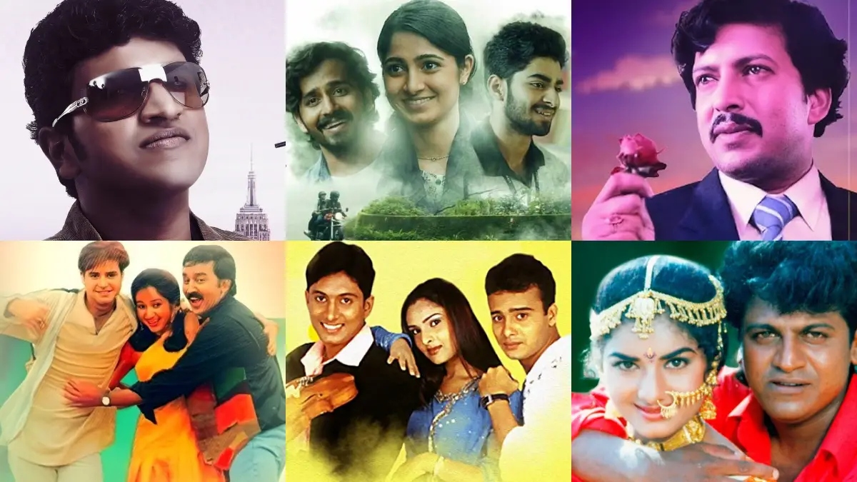 ಸಿನಿಪ್ರೇಕ್ಷಕರು ಎಂದೂ ಮರೆಯದ ಕನ್ನಡದ ತ್ರಿಕೋನ ಪ್ರೇಮಕಥೆಯುಳ್ಳ 8 ಸಿನಿಮಾಗಳಿವು! 